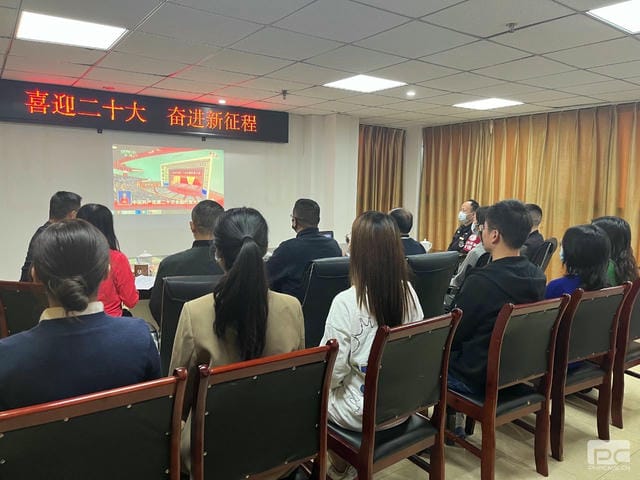 yd2333云顶电子游戏(中国)有限公司