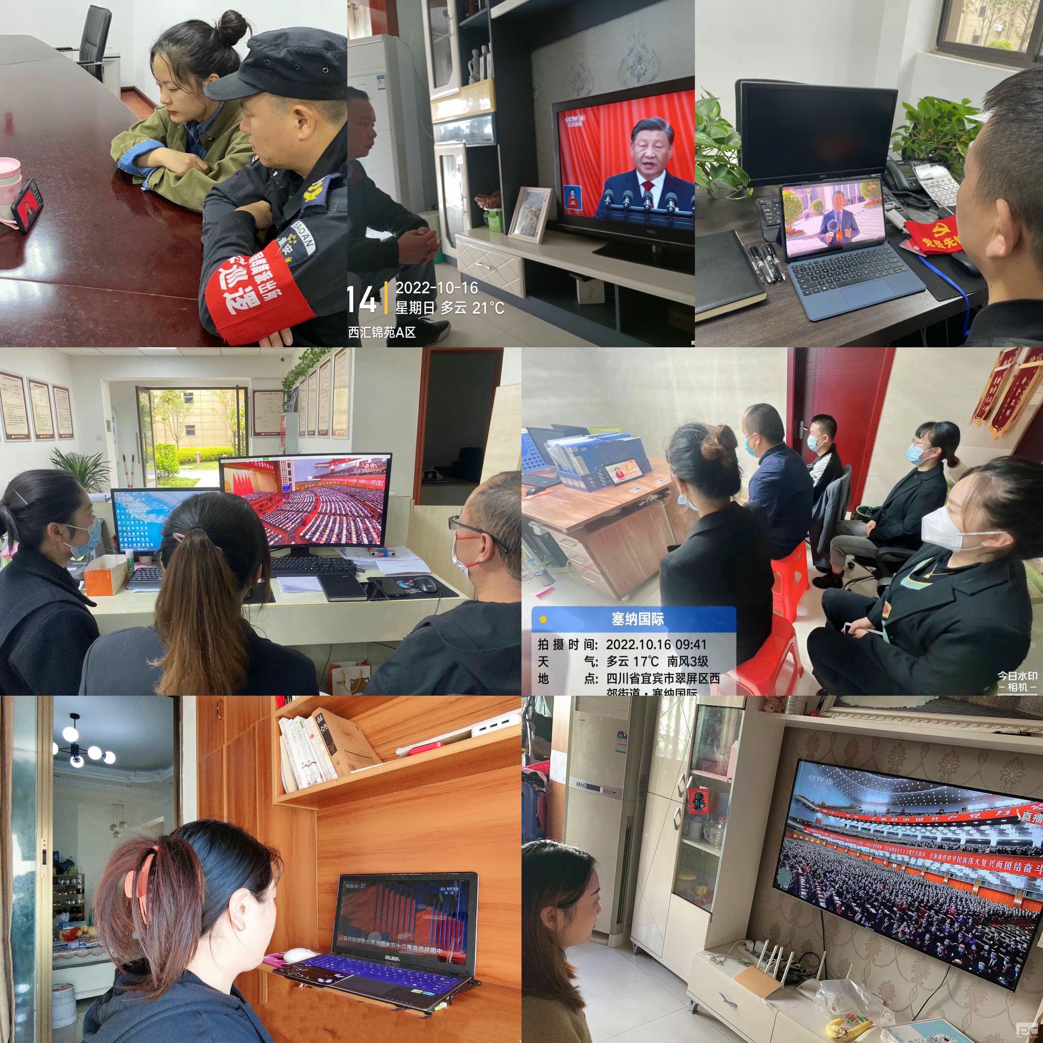 yd2333云顶电子游戏(中国)有限公司