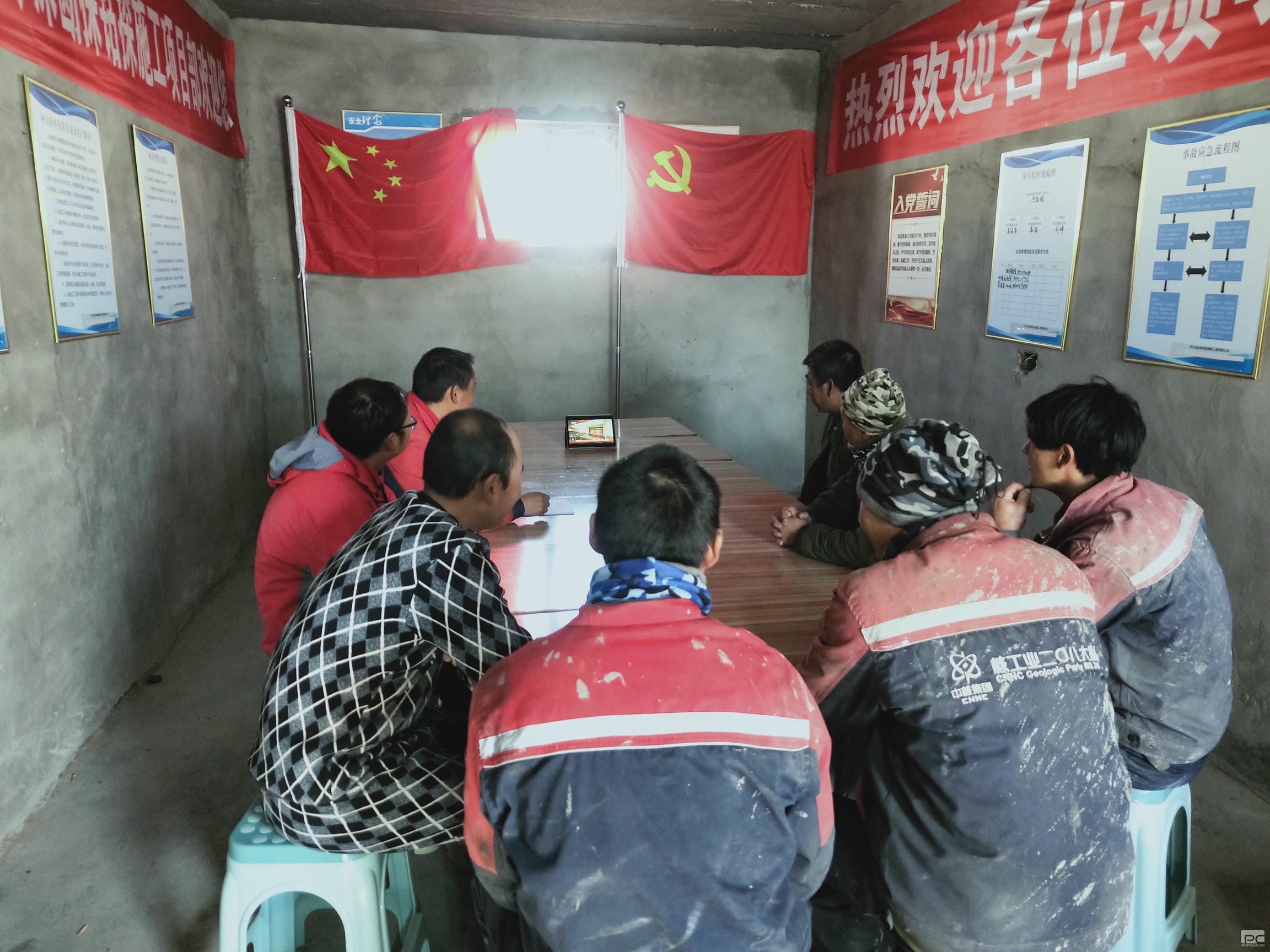 yd2333云顶电子游戏(中国)有限公司