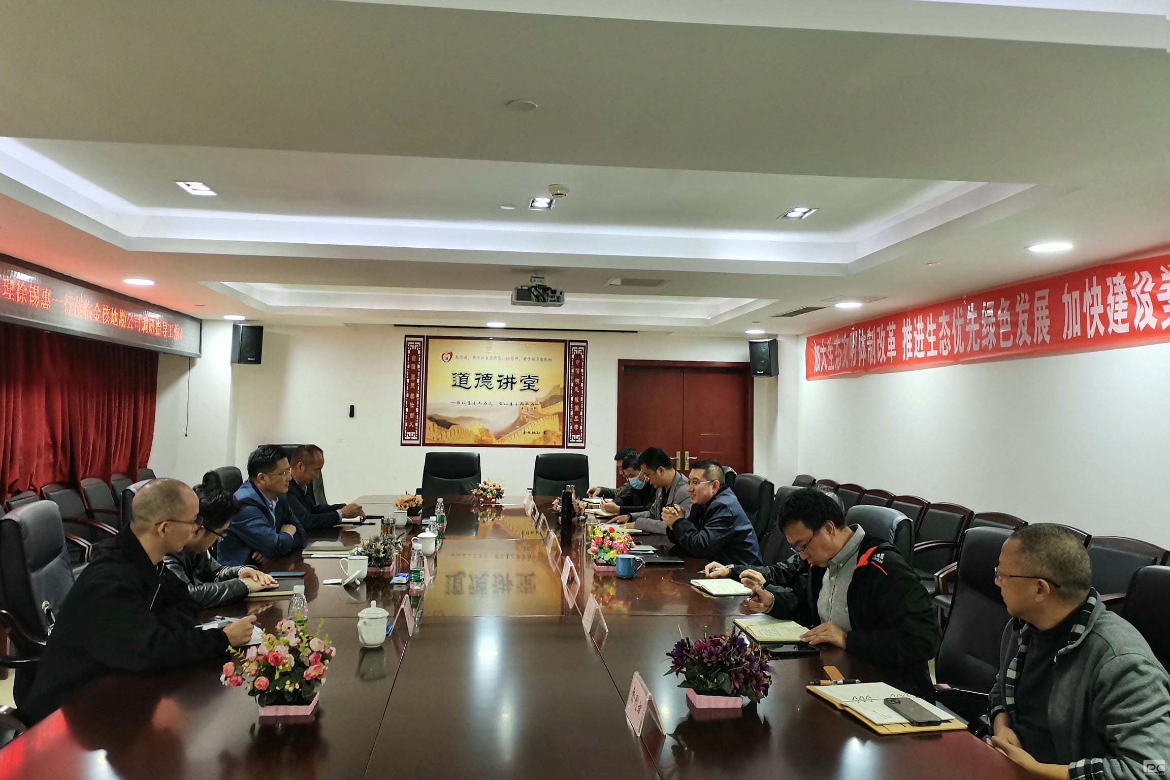 yd2333云顶电子游戏(中国)有限公司