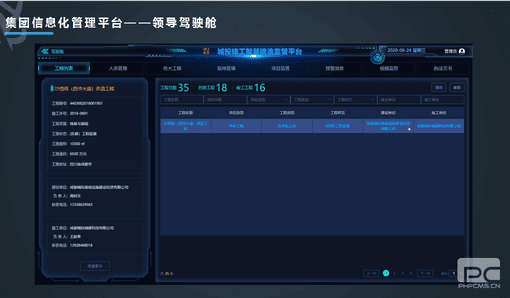 yd2333云顶电子游戏(中国)有限公司