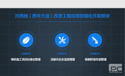 yd2333云顶电子游戏(中国)有限公司