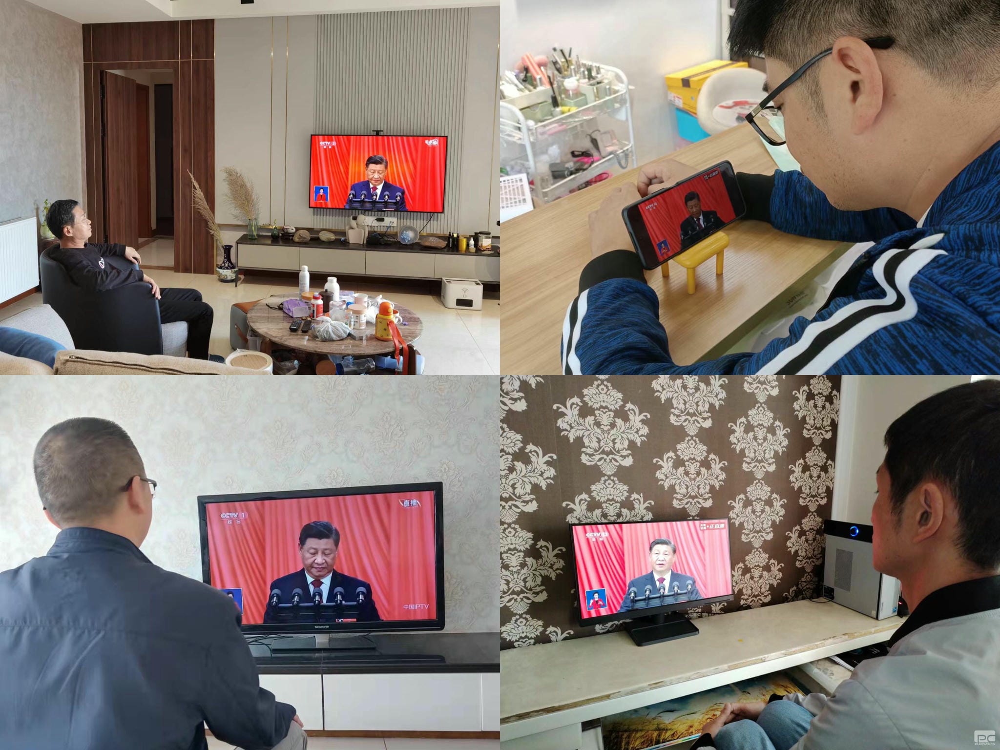 yd2333云顶电子游戏(中国)有限公司