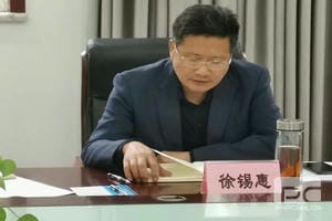 yd2333云顶电子游戏(中国)有限公司