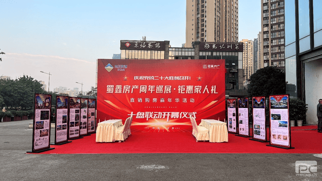 yd2333云顶电子游戏(中国)有限公司