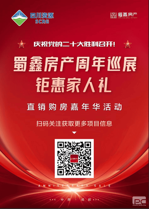 yd2333云顶电子游戏(中国)有限公司