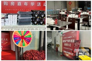 yd2333云顶电子游戏(中国)有限公司