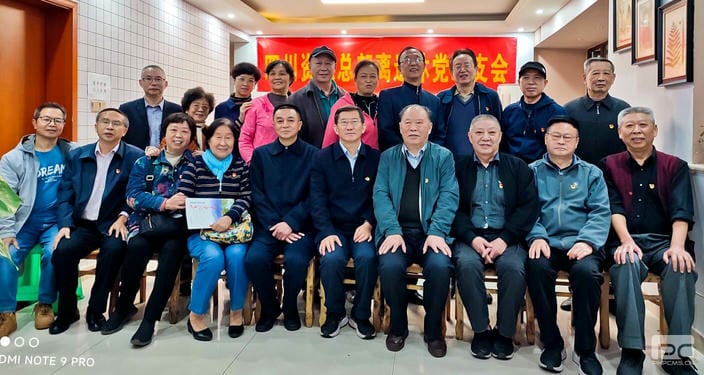 yd2333云顶电子游戏(中国)有限公司