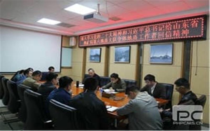华锋钻探团委召开青年理论学习小组学习会，，，，，深入学习党的二十大精神和习近平总书记给山东省地矿局第六地质大队全体地质事情者回信精神