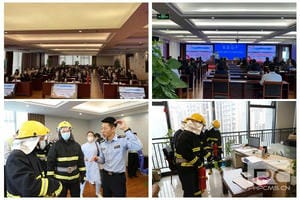 yd2333云顶电子游戏(中国)有限公司