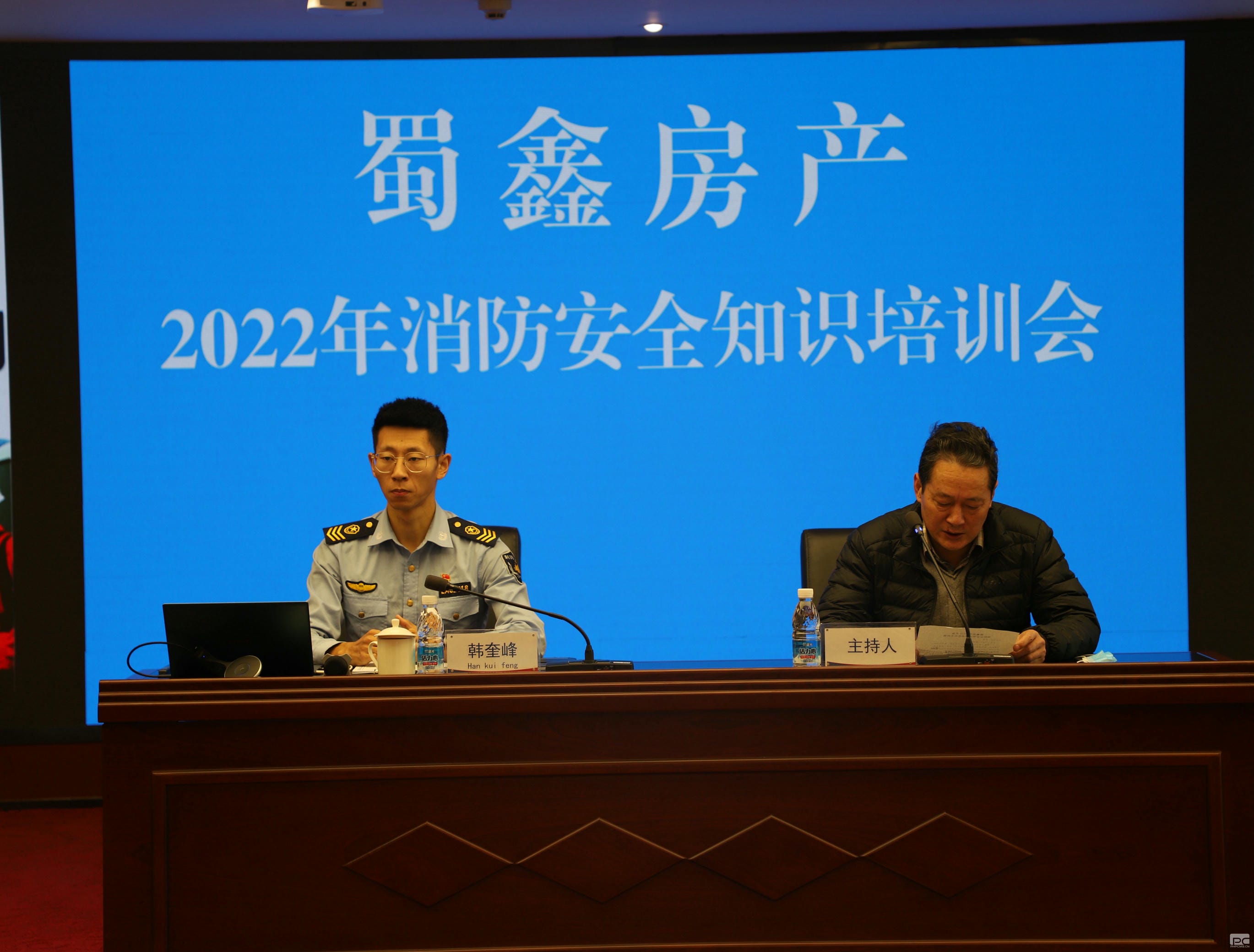 yd2333云顶电子游戏(中国)有限公司