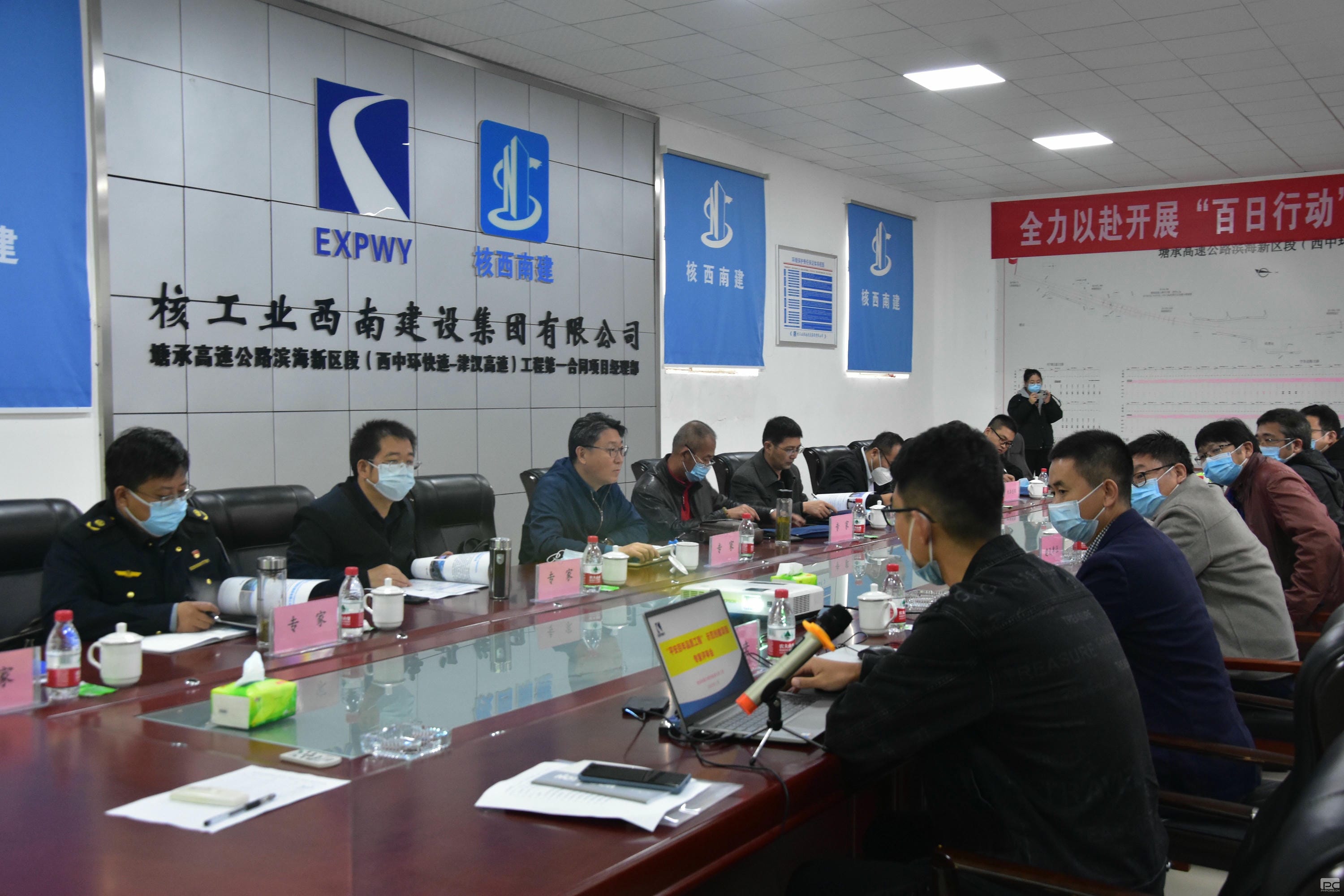 yd2333云顶电子游戏(中国)有限公司
