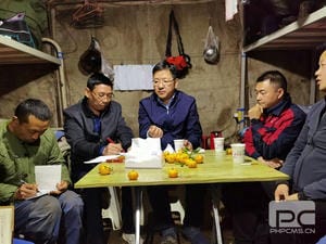 yd2333云顶电子游戏(中国)有限公司