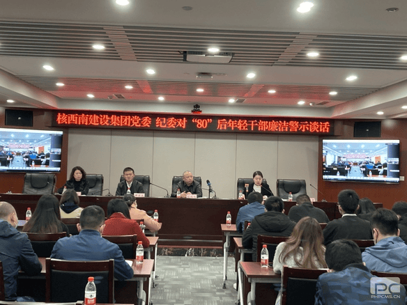 yd2333云顶电子游戏(中国)有限公司