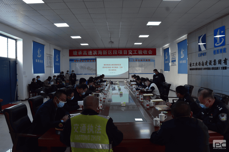 yd2333云顶电子游戏(中国)有限公司