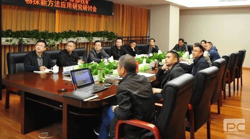 yd2333云顶电子游戏(中国)有限公司