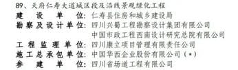 yd2333云顶电子游戏(中国)有限公司