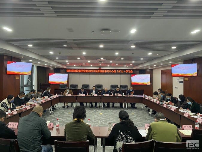 yd2333云顶电子游戏(中国)有限公司
