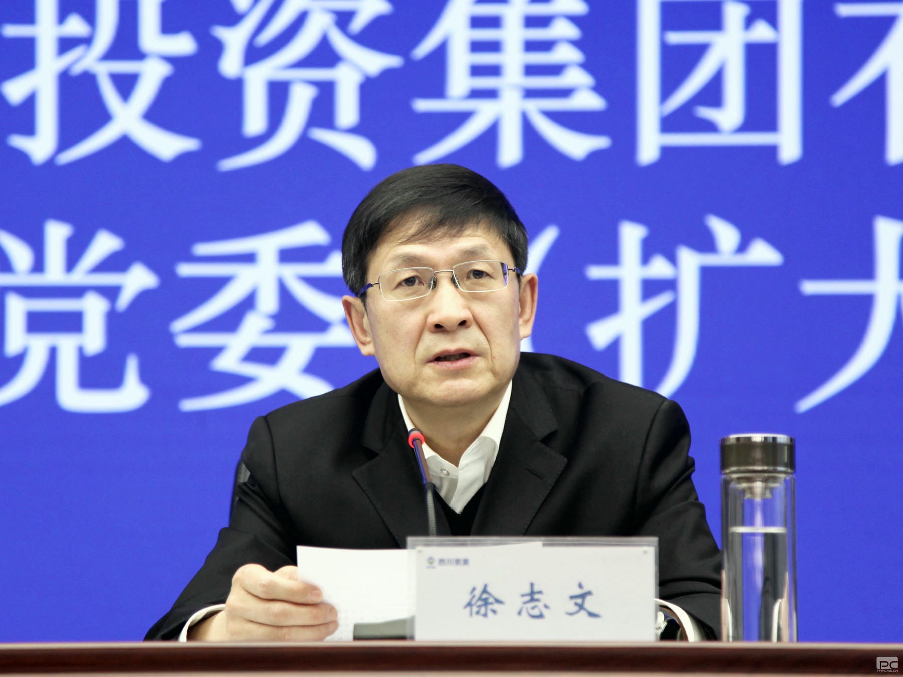 yd2333云顶电子游戏(中国)有限公司