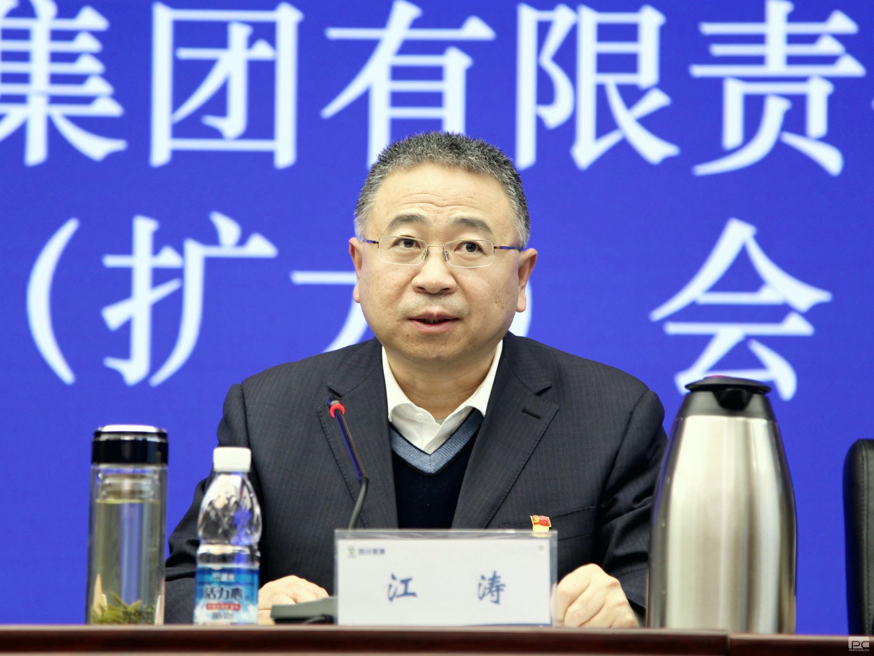 yd2333云顶电子游戏(中国)有限公司