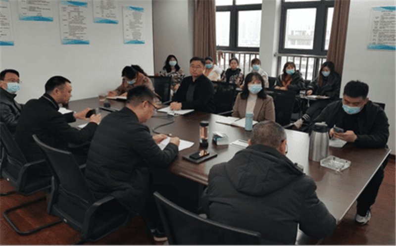 众城房产组织召开深入转达学习四川yd2333云顶电子游戏集团2022年党委（扩大）聚会精神专题学习会