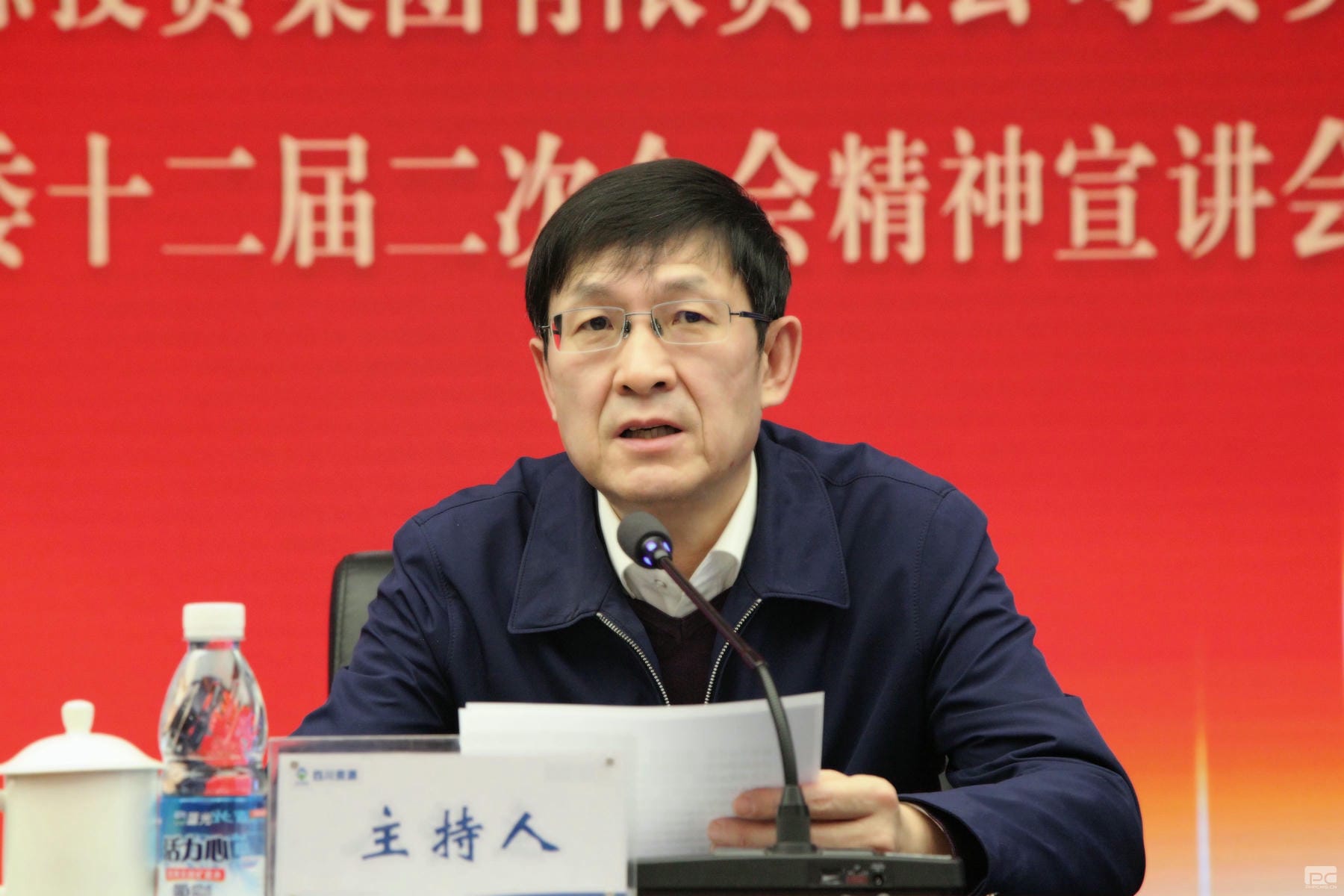 yd2333云顶电子游戏(中国)有限公司