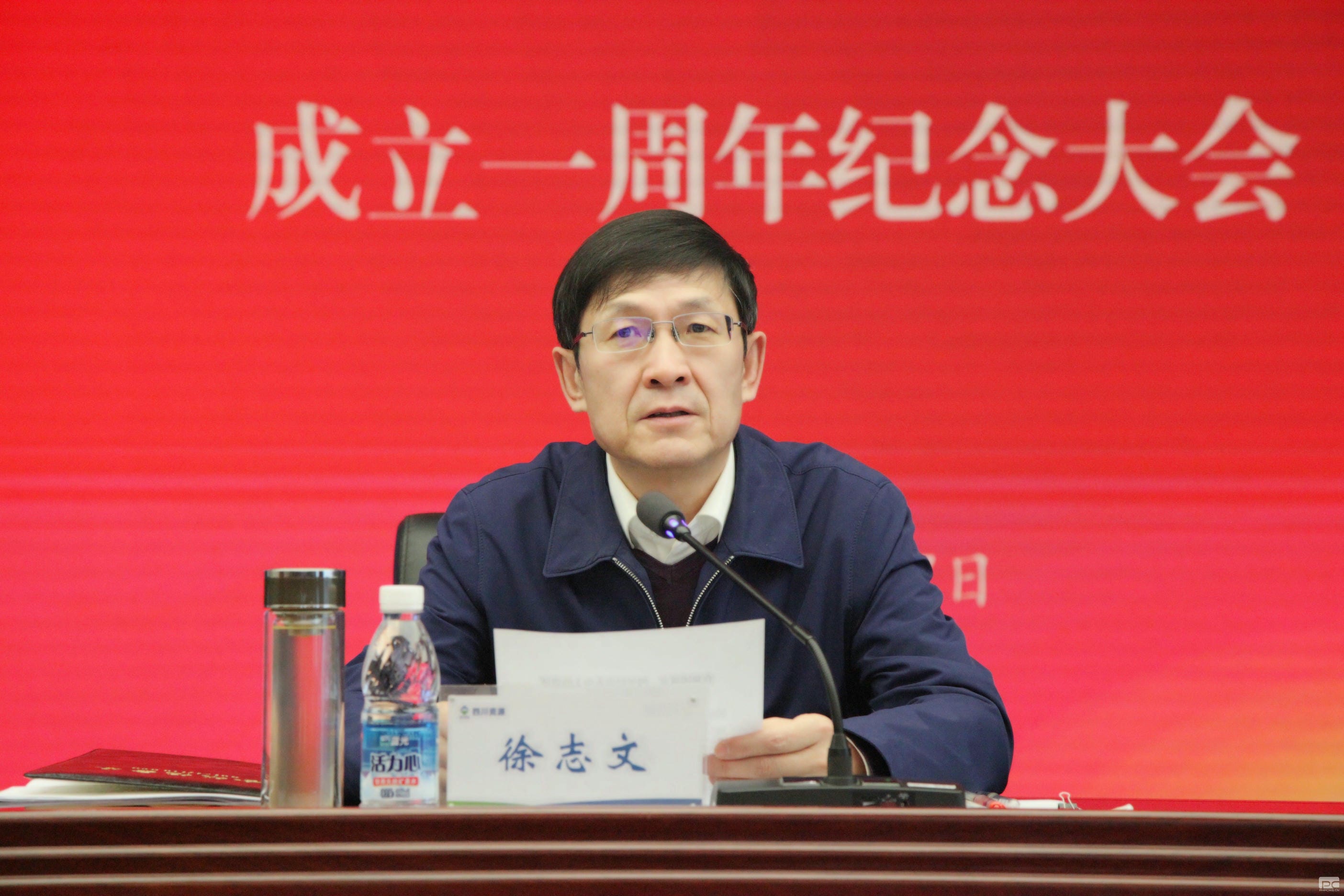 yd2333云顶电子游戏(中国)有限公司