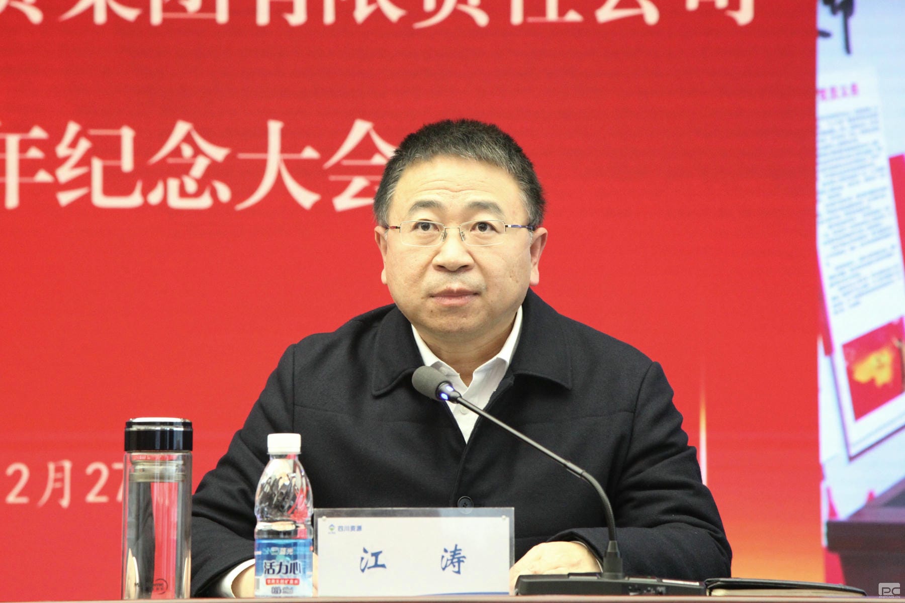 yd2333云顶电子游戏(中国)有限公司