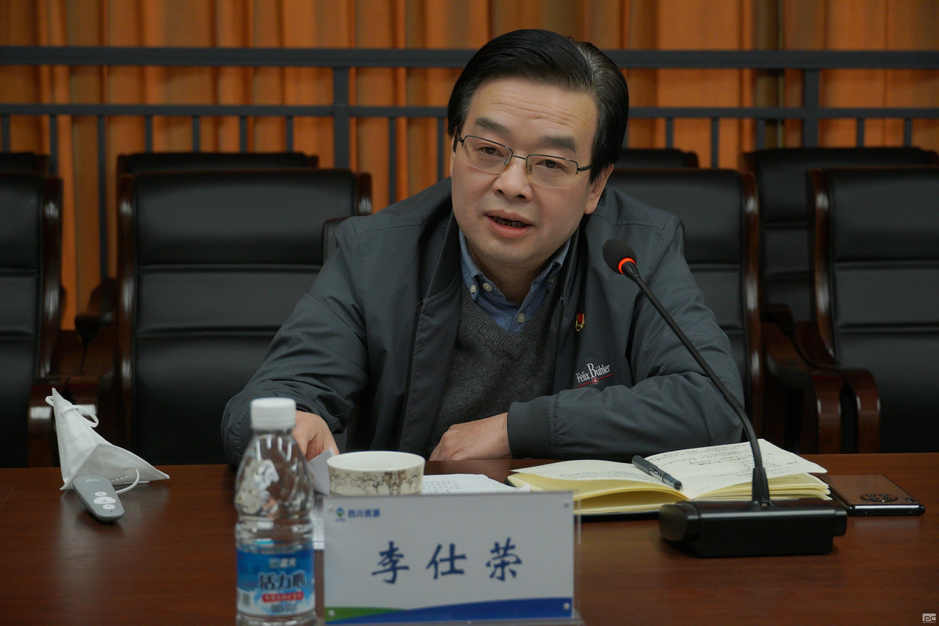集团向导到地勘院宣讲党的二十大精神，，，，，开展大学习大调研大讨论运动