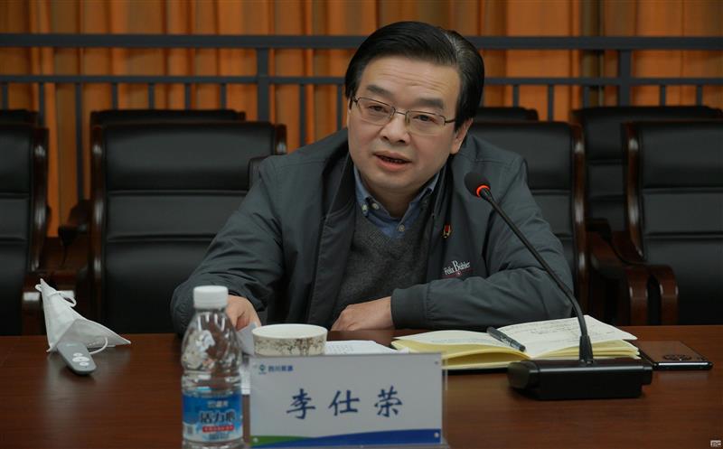 李仕荣一行到地勘院宣讲党的二十大精神，，，，，，，开展大学习大调研大讨论运动