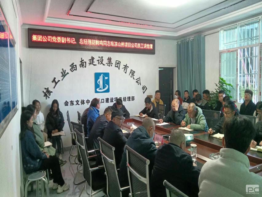 yd2333云顶电子游戏(中国)有限公司