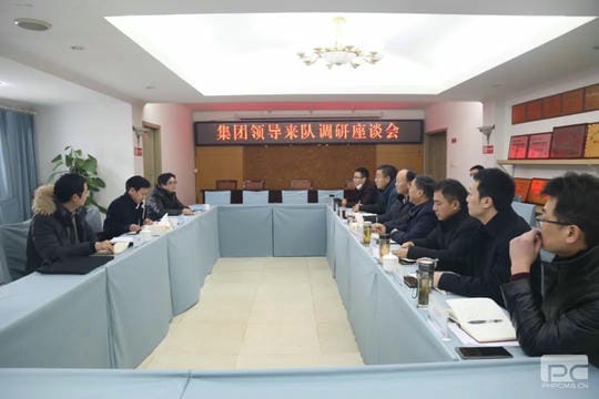yd2333云顶电子游戏(中国)有限公司