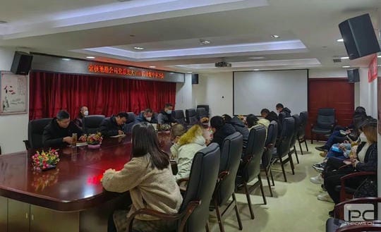 yd2333云顶电子游戏(中国)有限公司