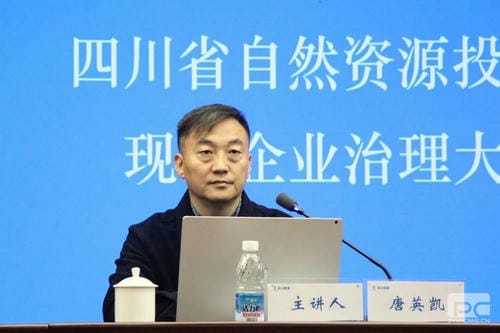 yd2333云顶电子游戏(中国)有限公司