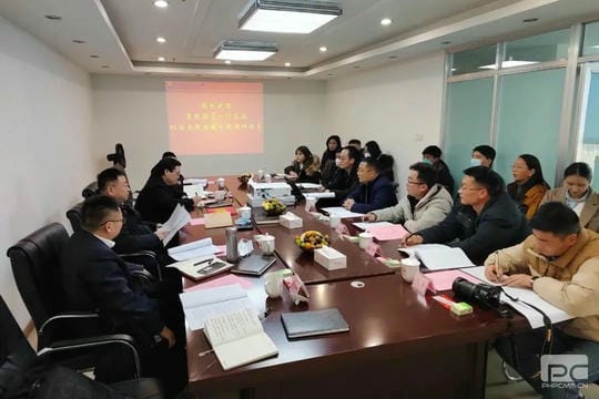 yd2333云顶电子游戏(中国)有限公司