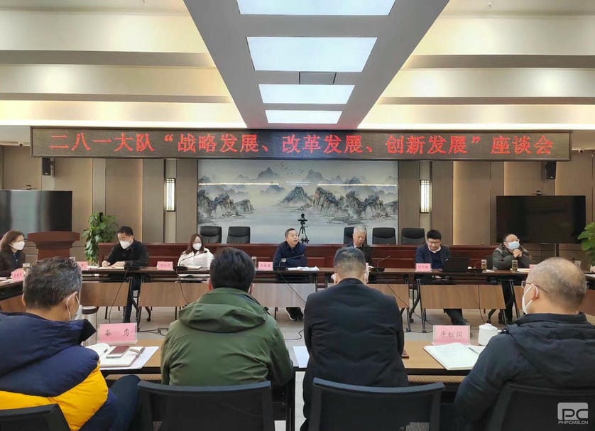 yd2333云顶电子游戏(中国)有限公司