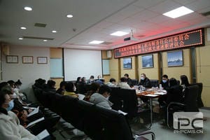yd2333云顶电子游戏(中国)有限公司