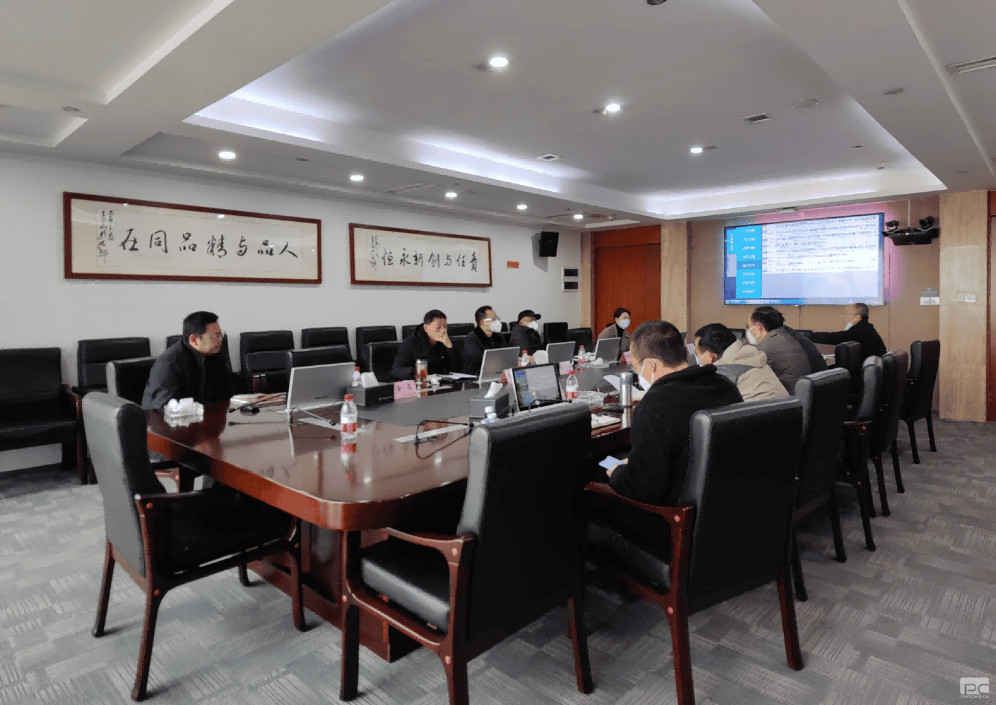 yd2333云顶电子游戏(中国)有限公司