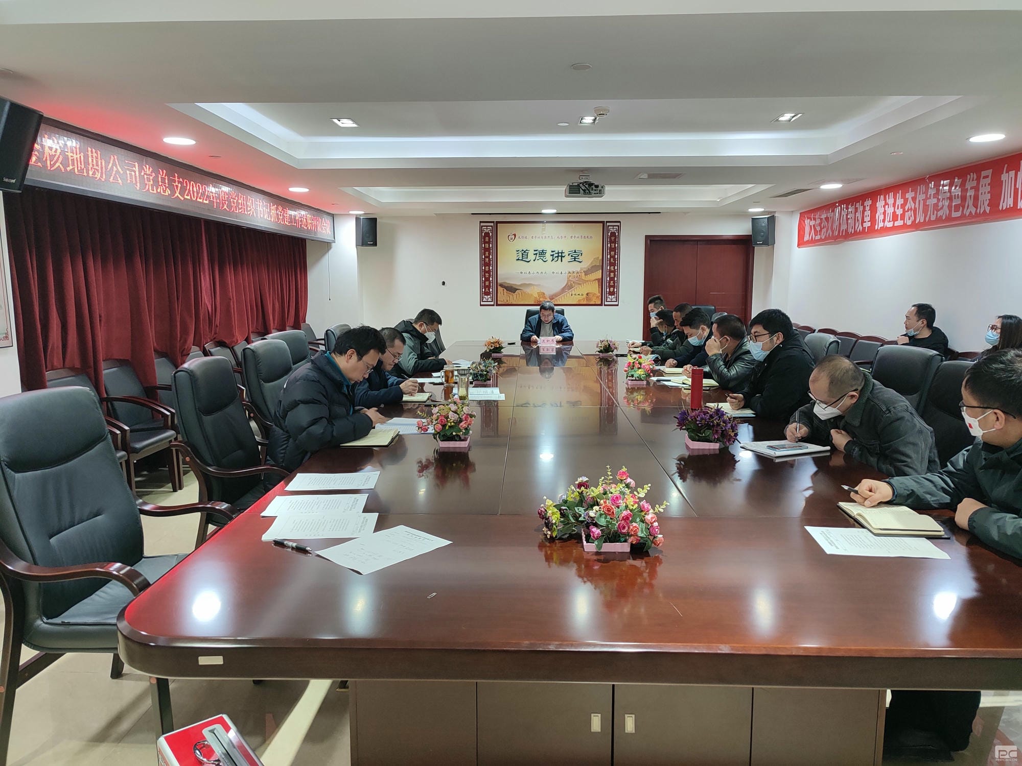 yd2333云顶电子游戏(中国)有限公司