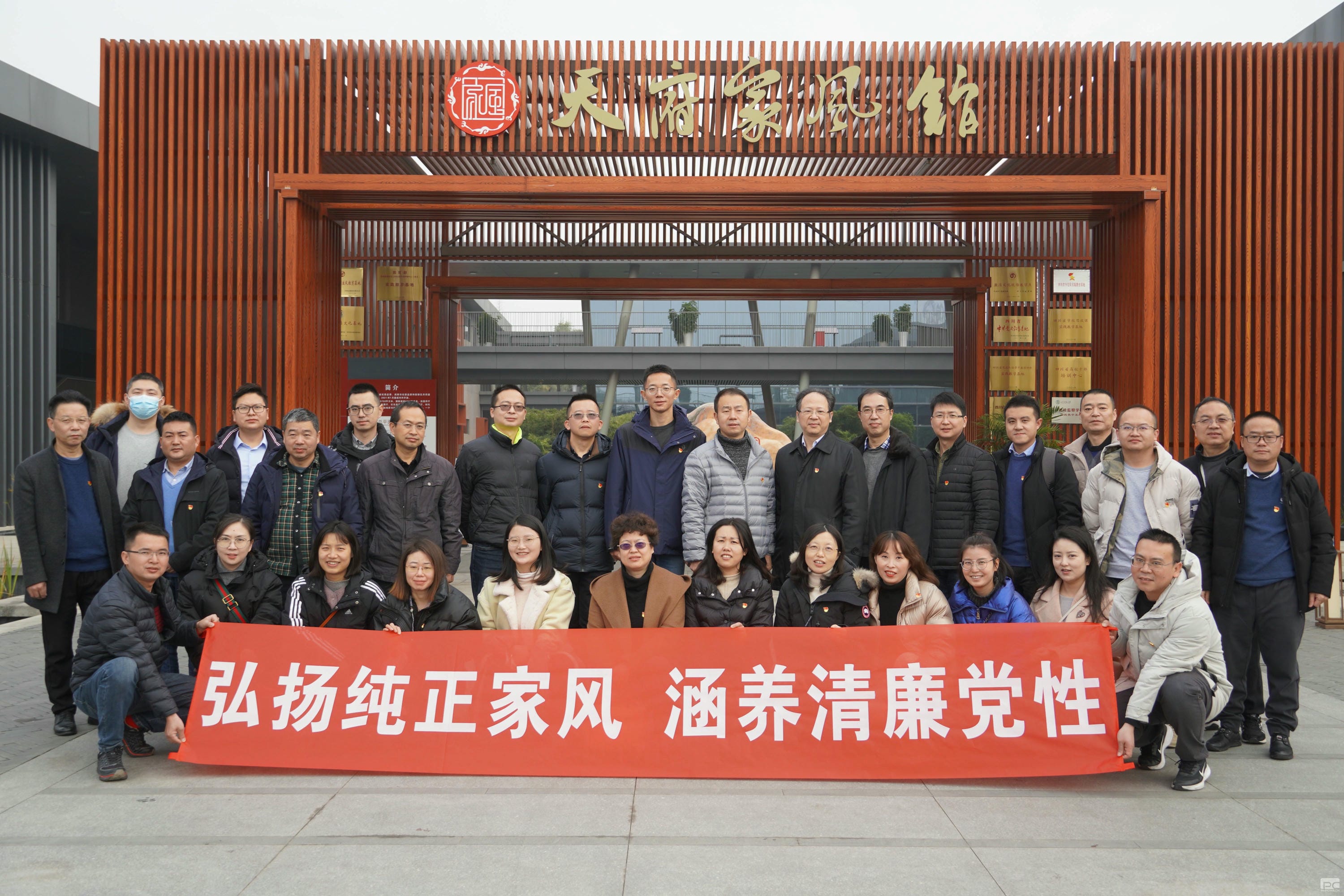 yd2333云顶电子游戏(中国)有限公司