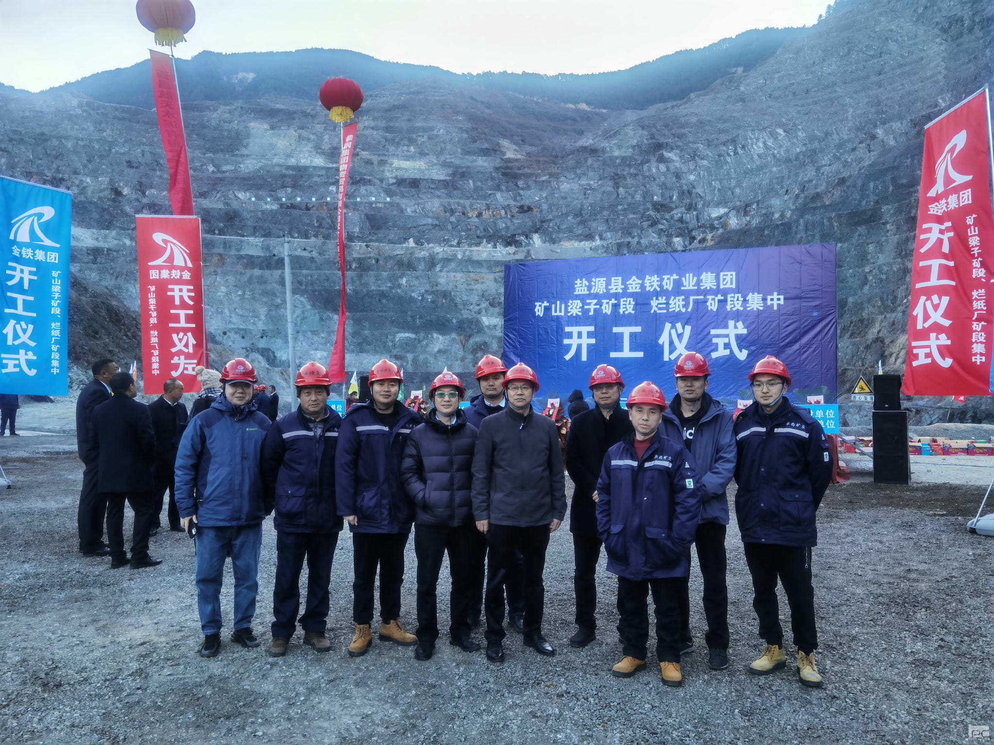 yd2333云顶电子游戏(中国)有限公司
