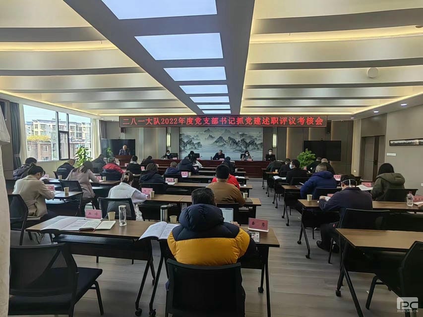 yd2333云顶电子游戏(中国)有限公司