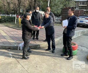 yd2333云顶电子游戏(中国)有限公司