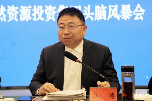 yd2333云顶电子游戏(中国)有限公司