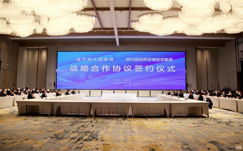 开好局 起好步丨聚焦成渝中部，，，，，，，，携手遂宁打造新时代更高水平“天府粮仓”