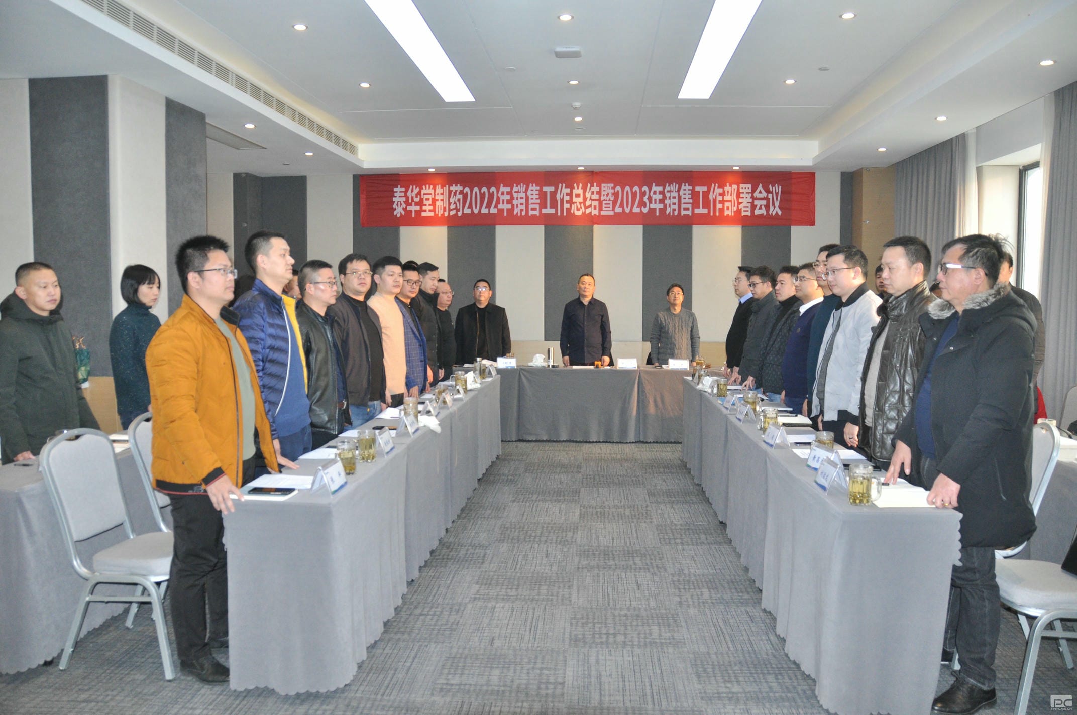 yd2333云顶电子游戏(中国)有限公司
