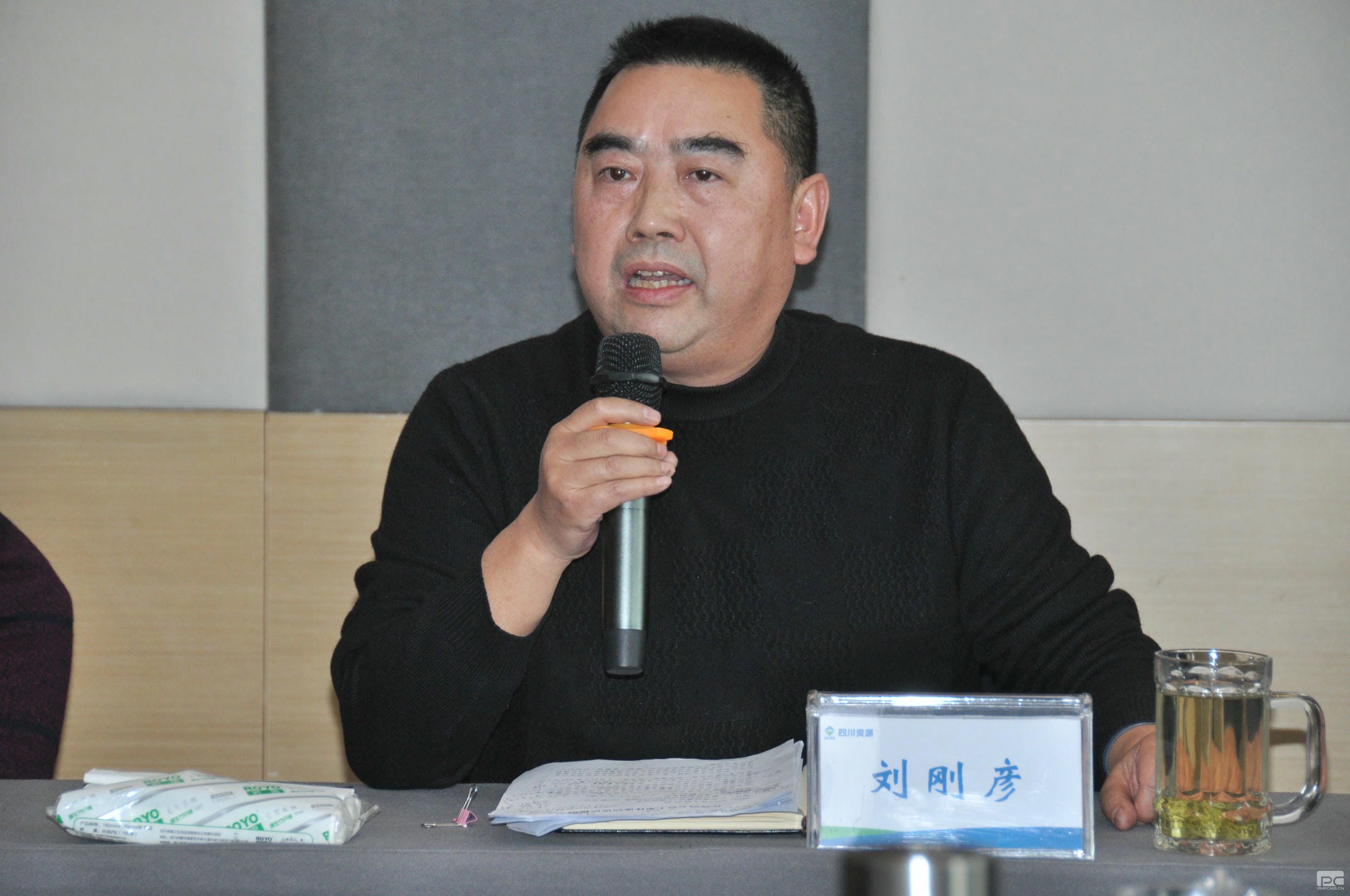 yd2333云顶电子游戏(中国)有限公司