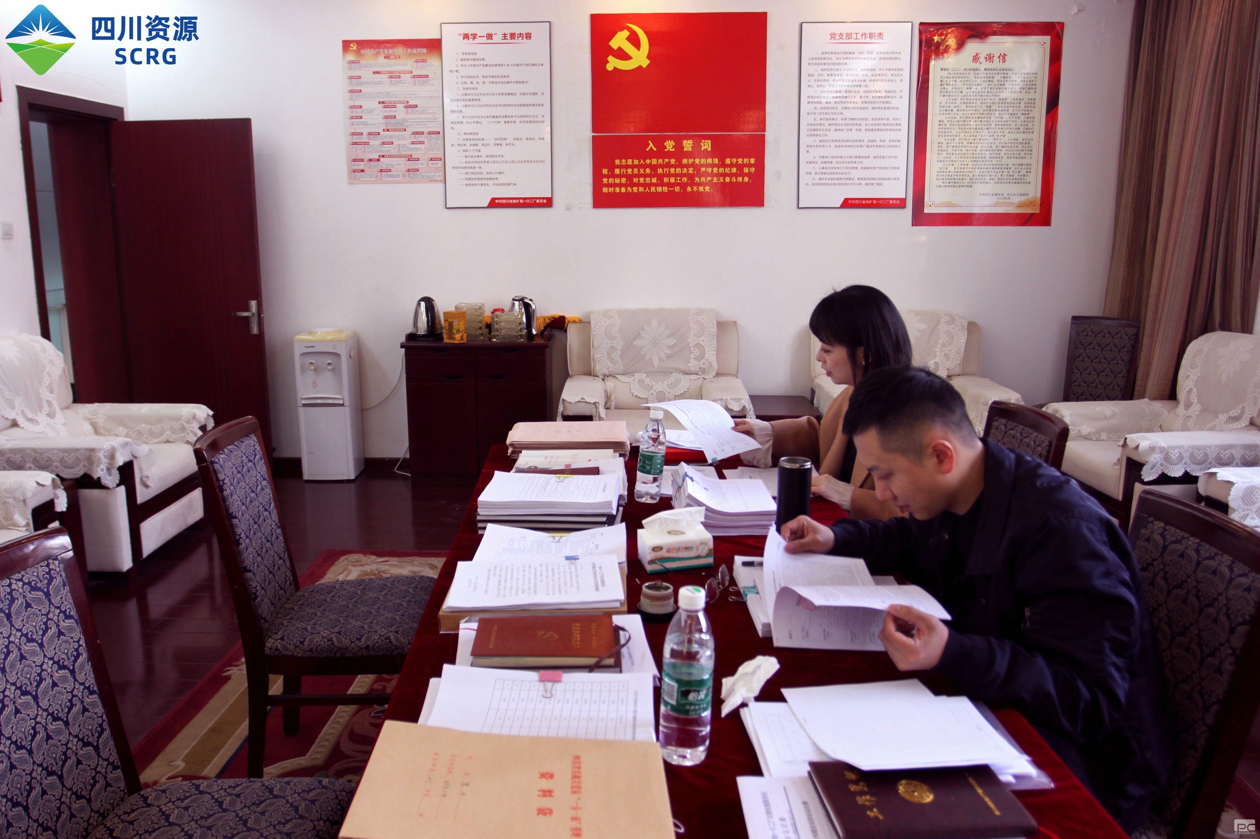 yd2333云顶电子游戏(中国)有限公司