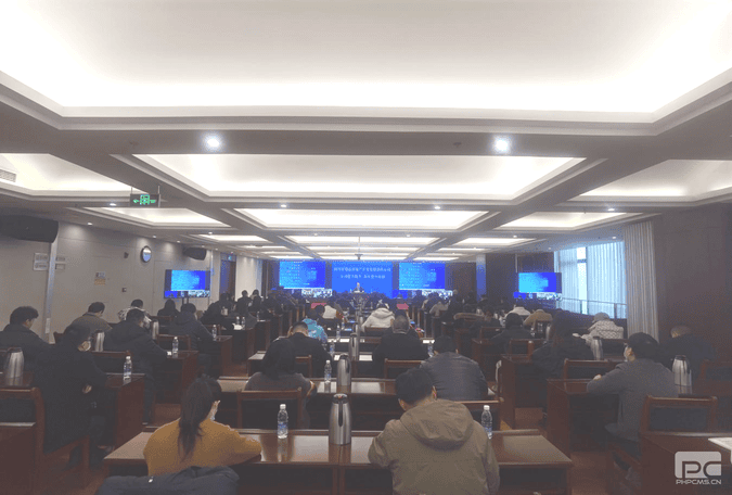 yd2333云顶电子游戏(中国)有限公司