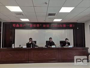yd2333云顶电子游戏(中国)有限公司